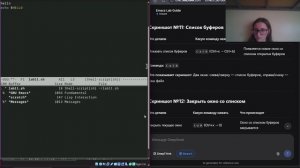 lab11/выполнение