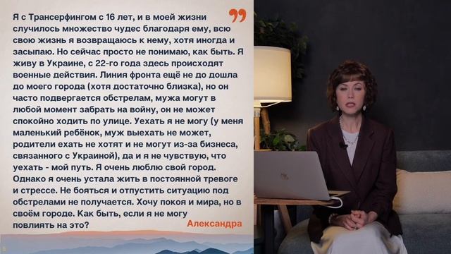 вечерняя прогулка