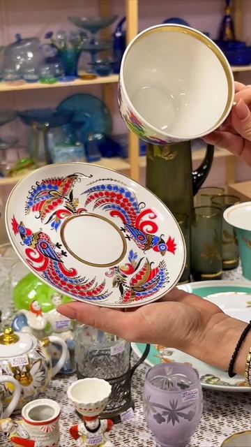 Предметы в наличии!