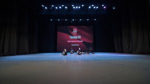 93 Триаш 91 | Сергиев Посад | AlexCup 2026 | #alexcup2026