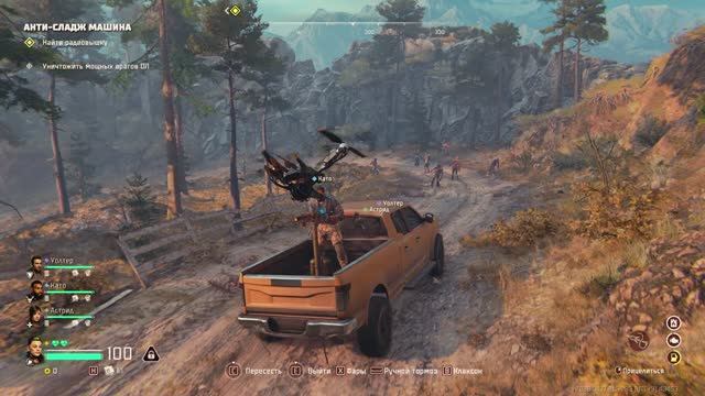 JOHN CARPENTERS TOXIC COMMANDO 1-4