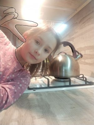 Заходи не поделеешь