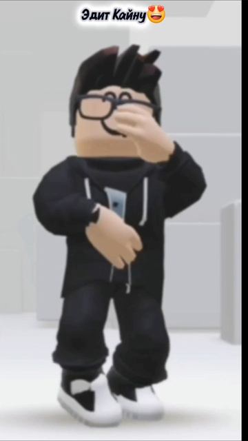 Кайн заметь, Кайн оцени) #кайн228 #ильякоттоп