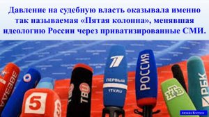 В защиту Григория Петровича Грабового, 2026