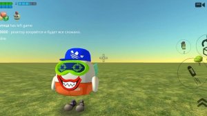 Я обновил свой скин