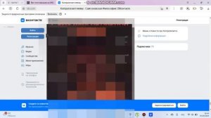 Komputersem делает реакцию на Самсоновскую Философию 04032025 [get.gt]