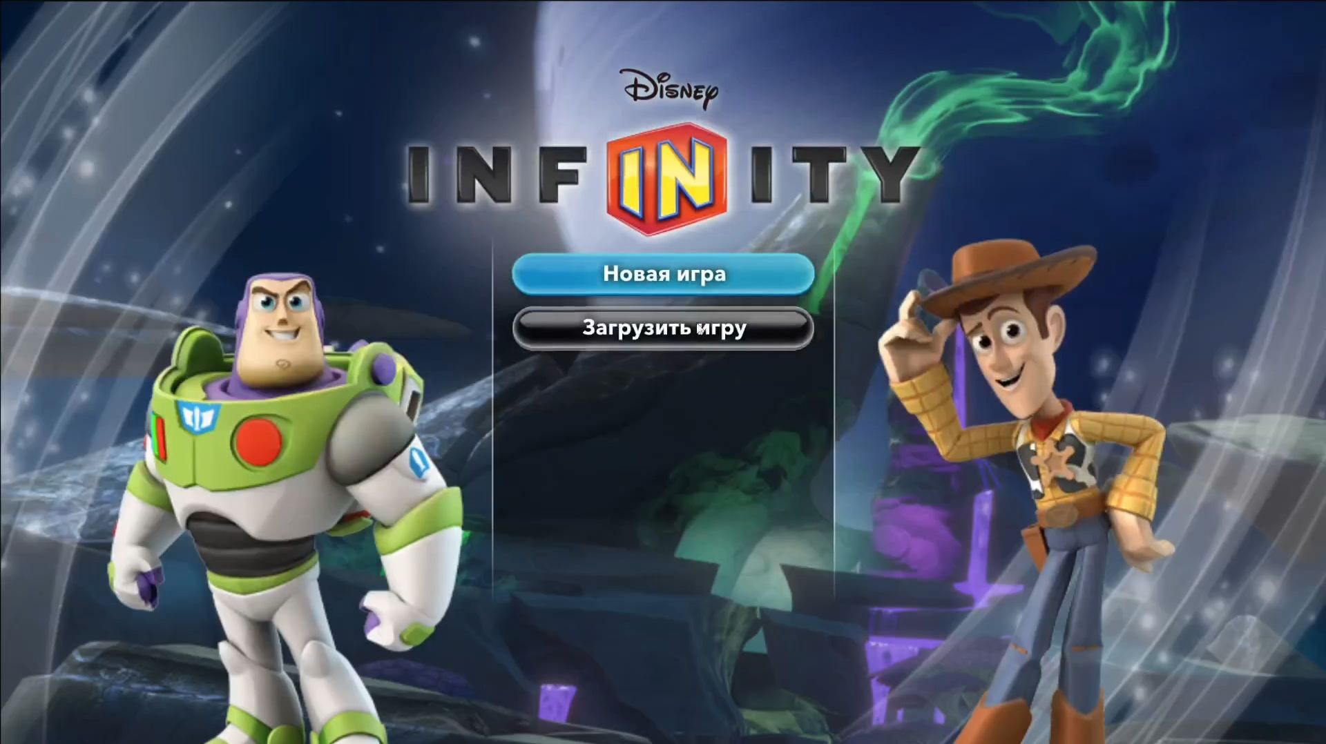DISNEY INFINITY | История Игрушек | Вулкан разошёлся