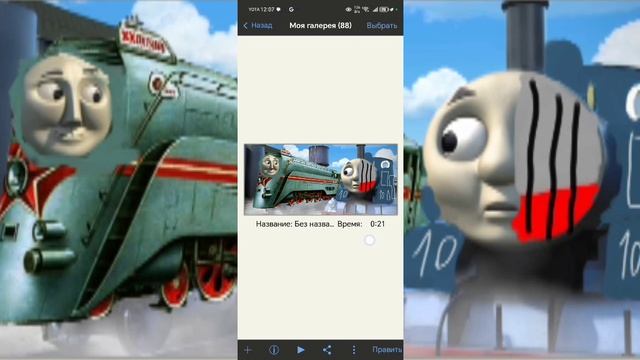 Арты для рутуберов