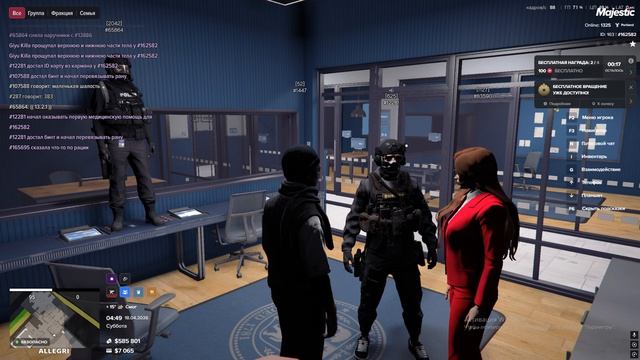 блокбастер