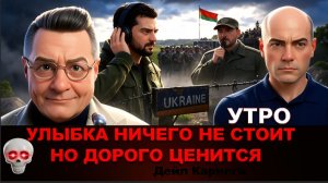 МОСИЙ:ЗЕ👺 ПОКАЖЕТ ПАЛЬЦЕМ В БАТЬКУ.И ОТКУДА ОН НАПАДЕТ.ФРОНТ ВАЛИТСЯ. РОССИИ ВЕЗЕТ. ТРАМП НЕПОБЕДИМ