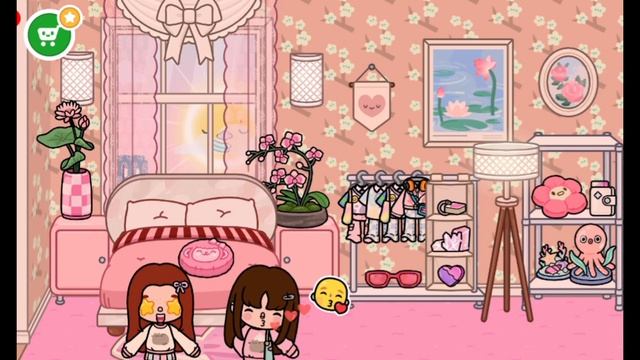 Новая песня 