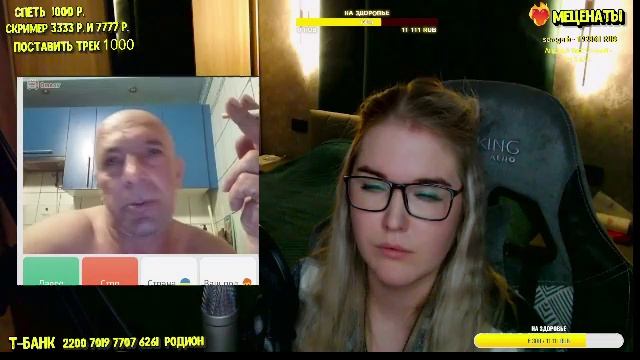 ЧАТ РУЛЕТКА или как выжить в зоопарке?