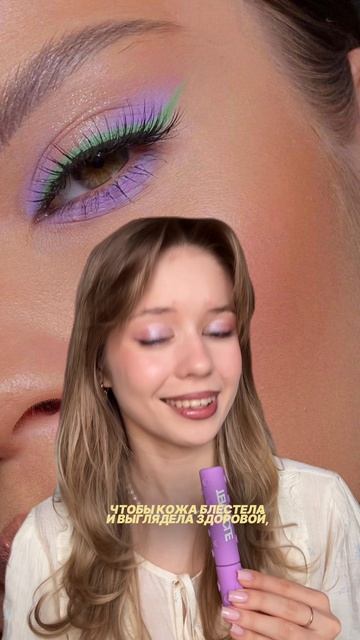 Эстетика современной девушки