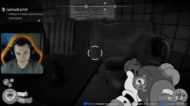 👑Лучший стример Fortnite👑