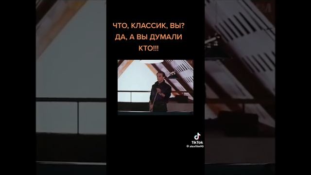 отличный фильм