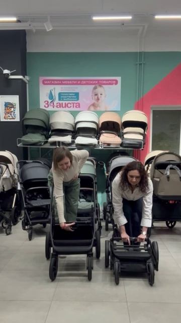 Выбери свое сложение.  Чемодан? Или книжка?