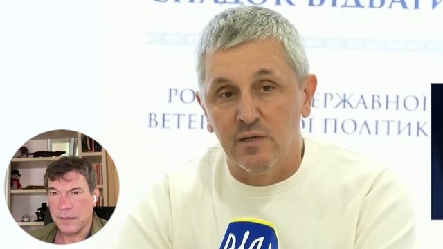 Дайджест об Украине 18 апреля 2026