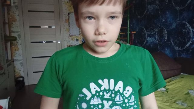 нуб Vs про Vs читер