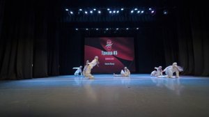 89  Триаш 45  | Сергиев Посад | AlexCup 2026 | #alexcup2026