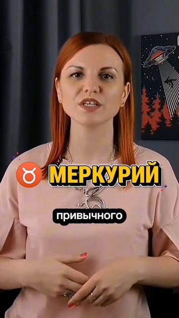 9 гайдов по астрологии в закрепе в моем профиле #астрология #знакизодиака