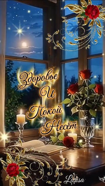 каждый это хочет