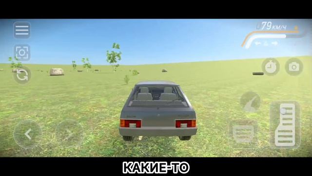 грустные новости