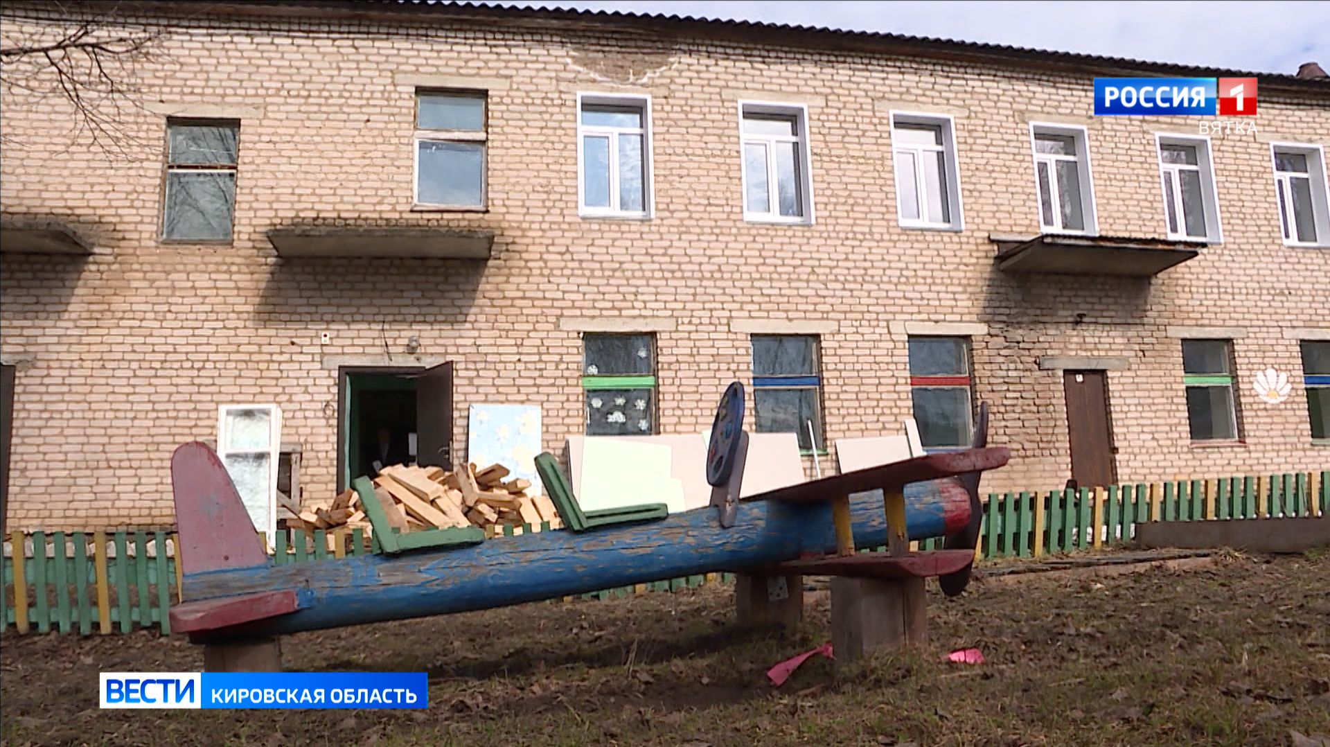 В Фаленках продолжается капитальный ремонт здания детского сада