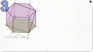 11. Стереометрия ЕГЭ. Метод координат. Часть 3 из 5. Угол между плоскостями
