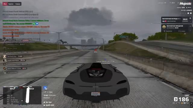 перекрытие матка