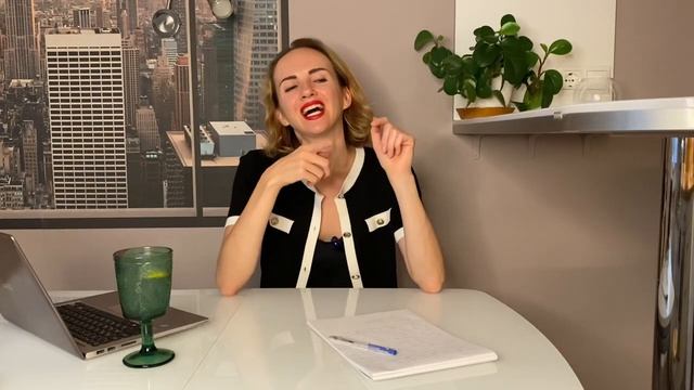 Какую ценность вы несёте в мир через ваше дело?