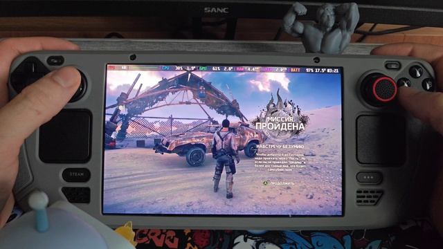 Mad Max на Steam Deck