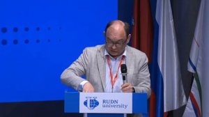 XXII Международный конгресс "Блищенковские чтения".