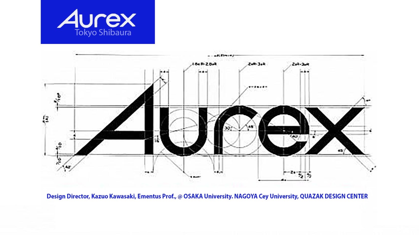 Aurex SR-370