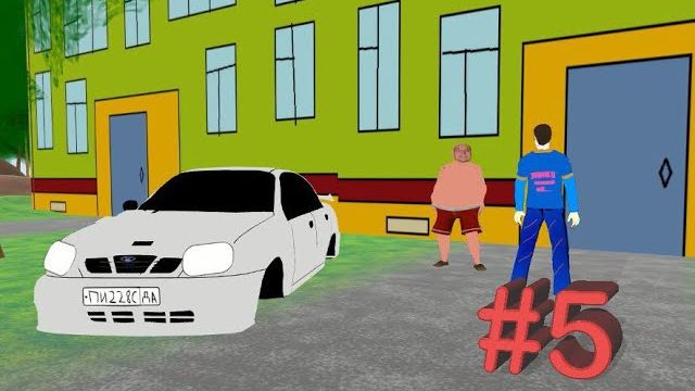 VCB: Why City 4K | #5 | Спасайте задницы!