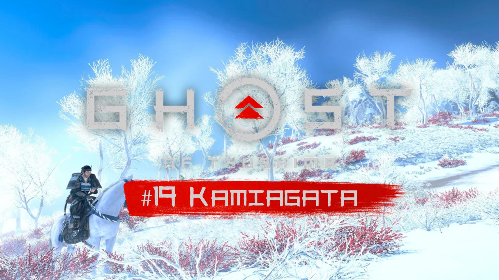 Ghost of Tsushima Kamiagata 19