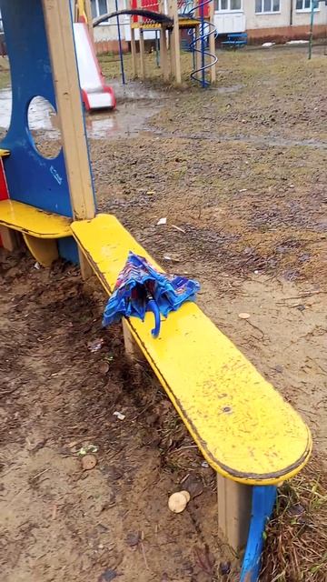 2 часть продовец зонтов