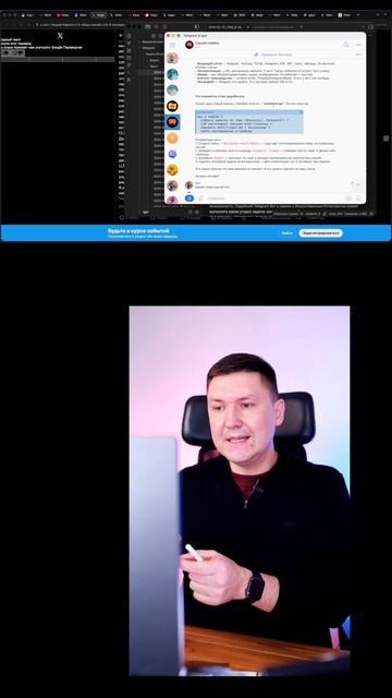 Как заставить AI писать в вашем стиле: Obsidian + посты из Telegram как база знаний