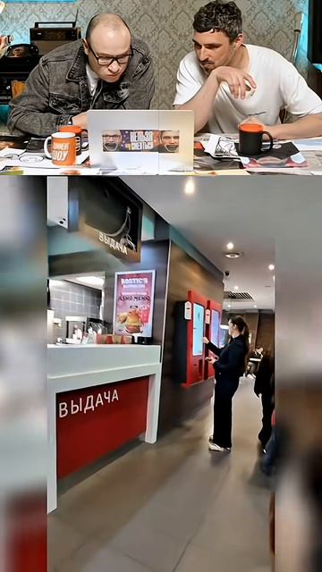 Повел курицу в КФСи.