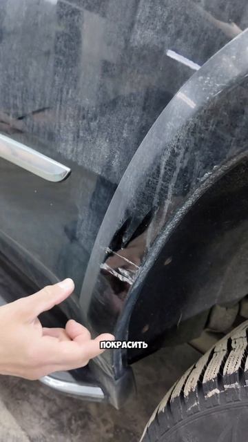 Что мы приняли? Наша каждодневная суета! #кузовнойремонт #детейлинг #покраска