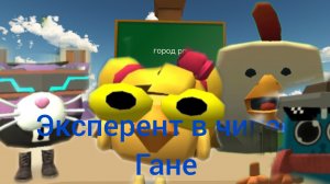 мирный город рп часть 1 тест