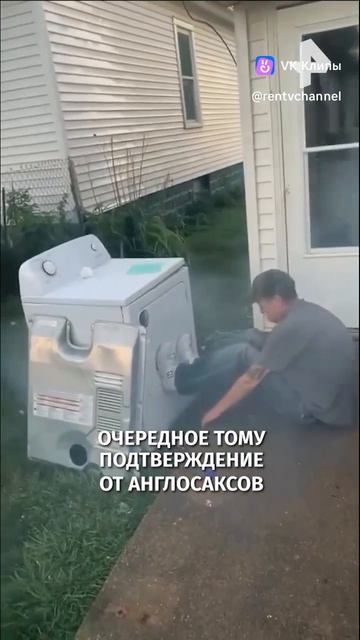 Хаххахаххахаххаххахаха