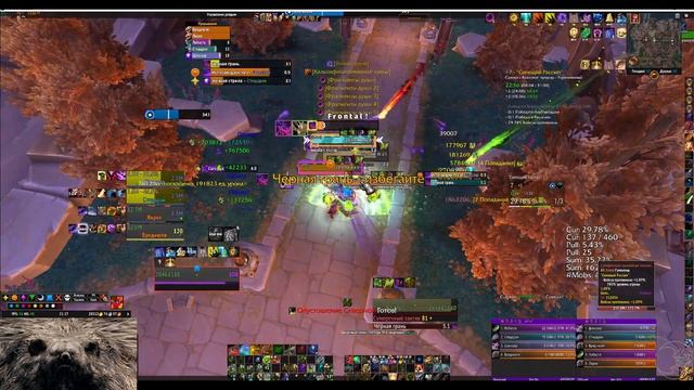 тазавеш 7 рассвет 7 тазавеш 5