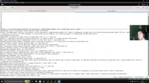 Создание отчета по лабораторной работе №5