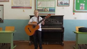 сл. и муз. В. Цоя «Звезда по имени Солнце» исполняет Терешкин Андрей