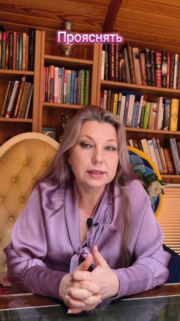 Ссориться полезно