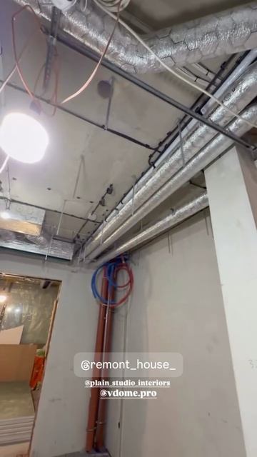 Вентиляция и канальное кондиционирование