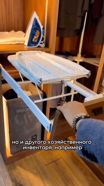 Клип decor_design_ba