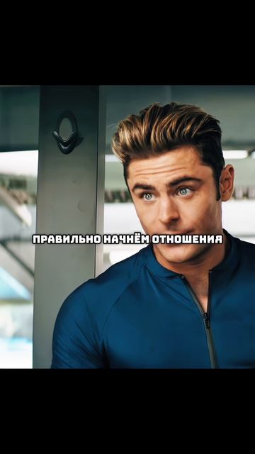 Новичок решил, что пляж теперь его😤