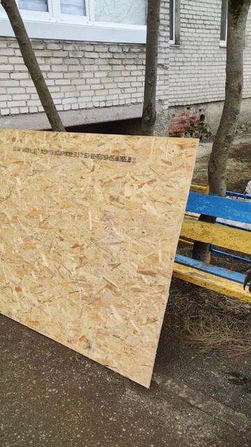 #работамечты #вашдом #безэлектричества