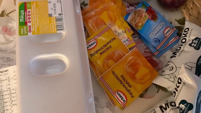 Маргошин выходной/отсыпной 🙃 Праздник продолжается 🧁 Христос Воскресе!